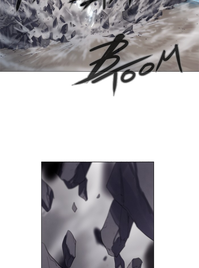Read Soul Cartel Manga Online