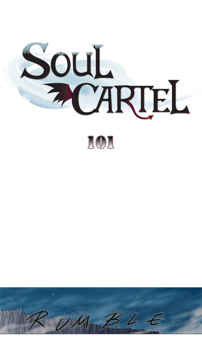 Read Soul Cartel Manga Online