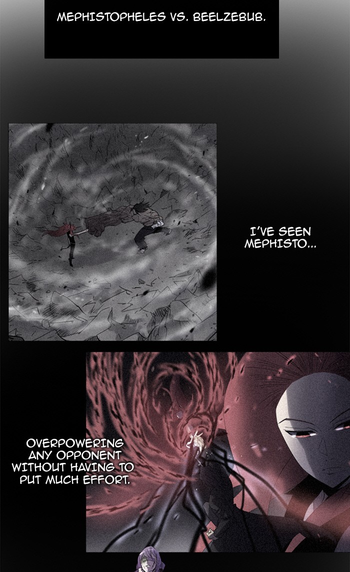 Read Soul Cartel Manga Online