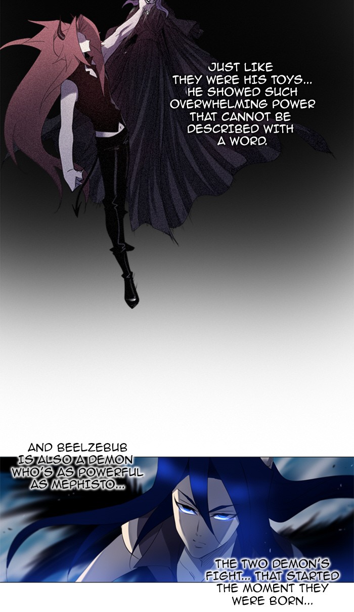 Read Soul Cartel Manga Online