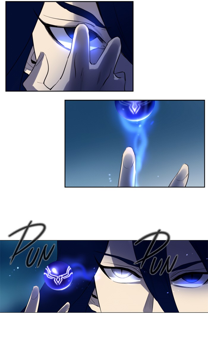 Read Soul Cartel Manga Online