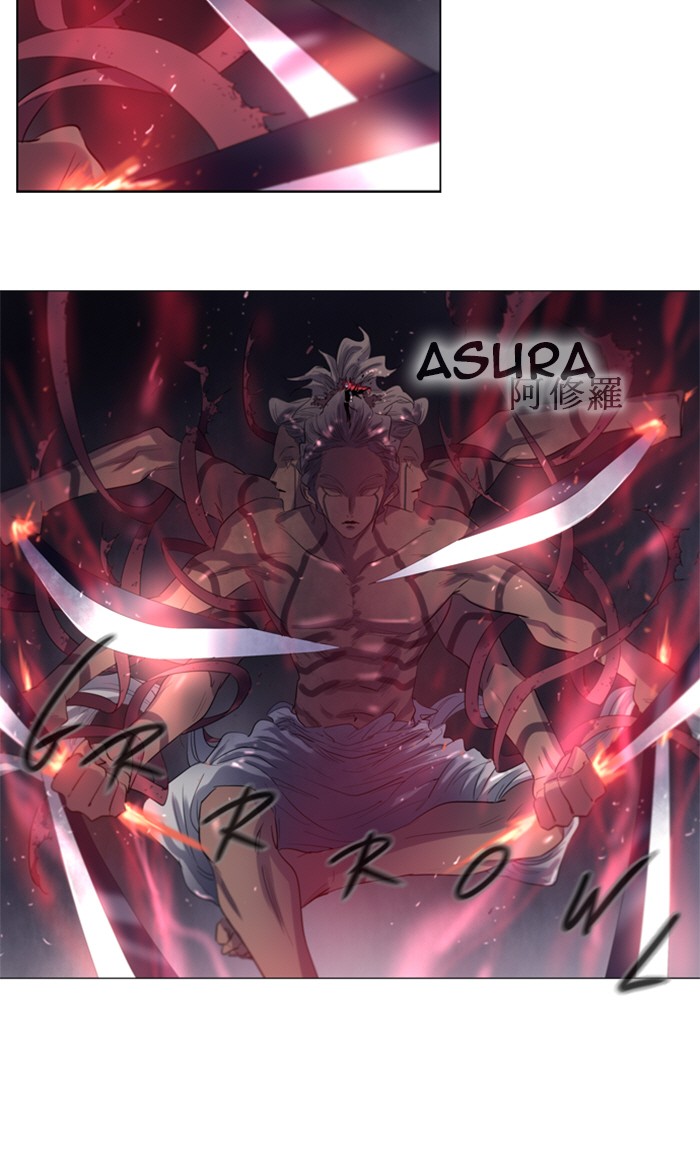 Read Soul Cartel Manga Online