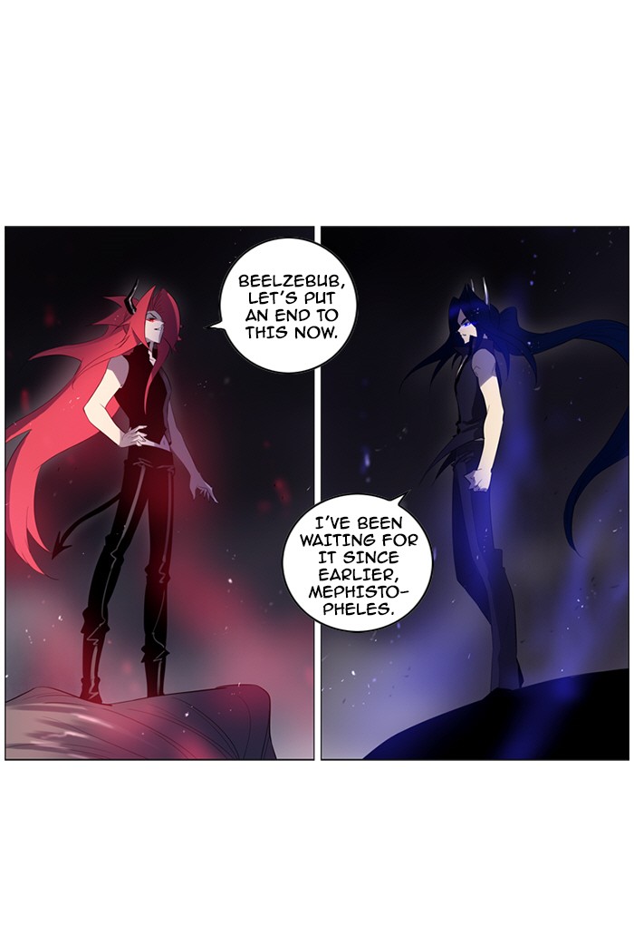Read Soul Cartel Manga Online