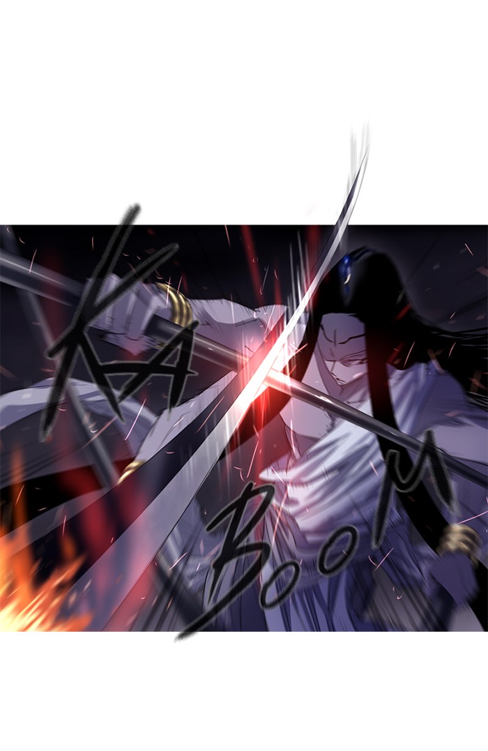 Read Soul Cartel Manga Online