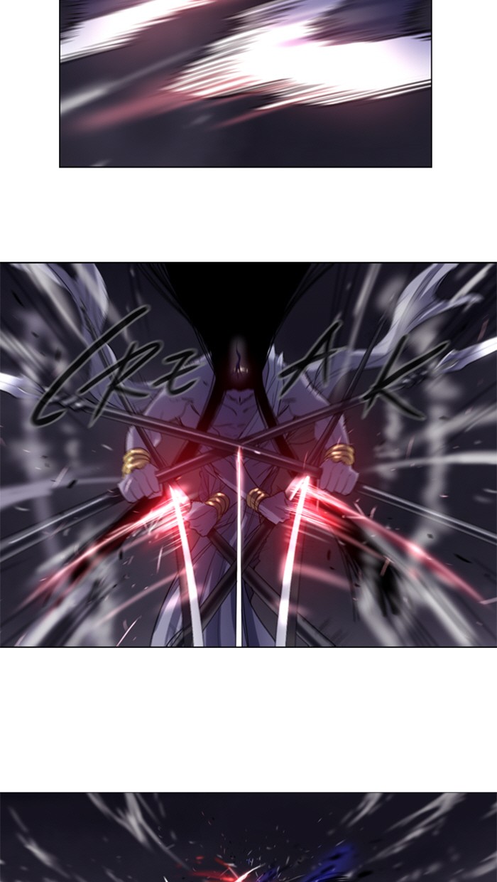 Read Soul Cartel Manga Online
