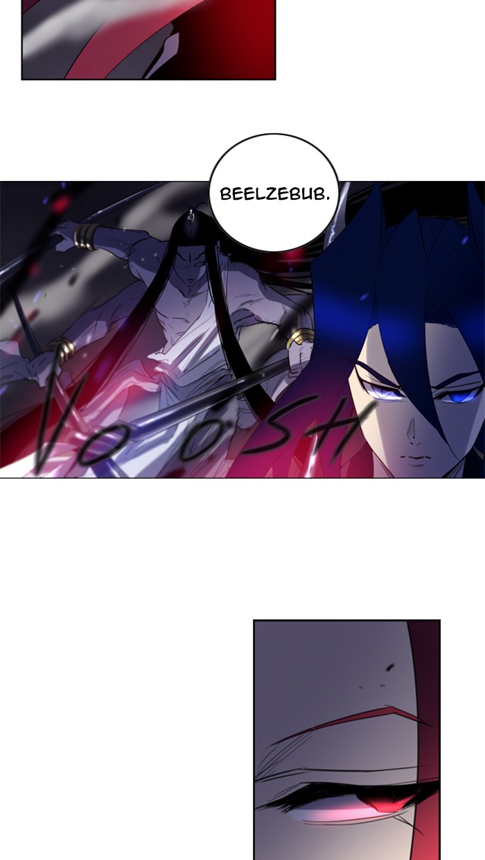 Read Soul Cartel Manga Online