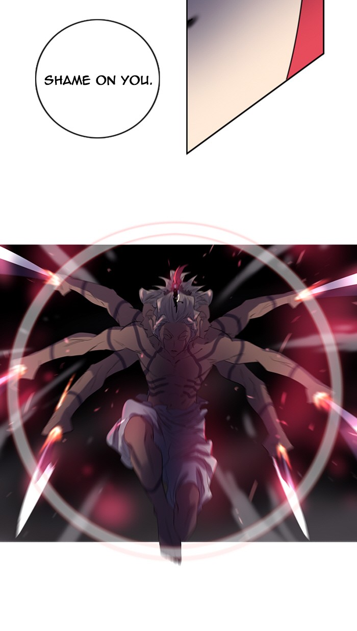 Read Soul Cartel Manga Online