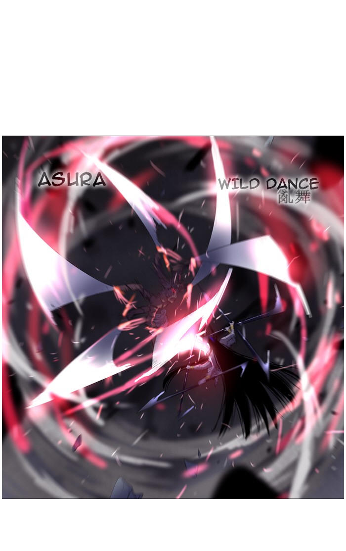 Read Soul Cartel Manga Online