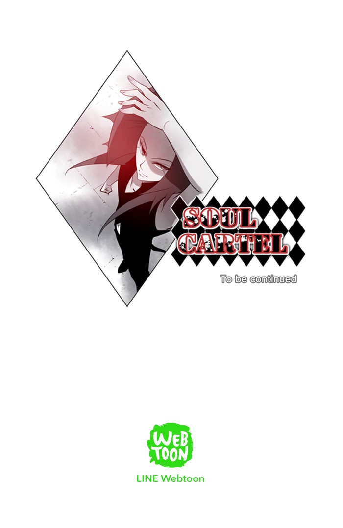Read Soul Cartel Manga Online
