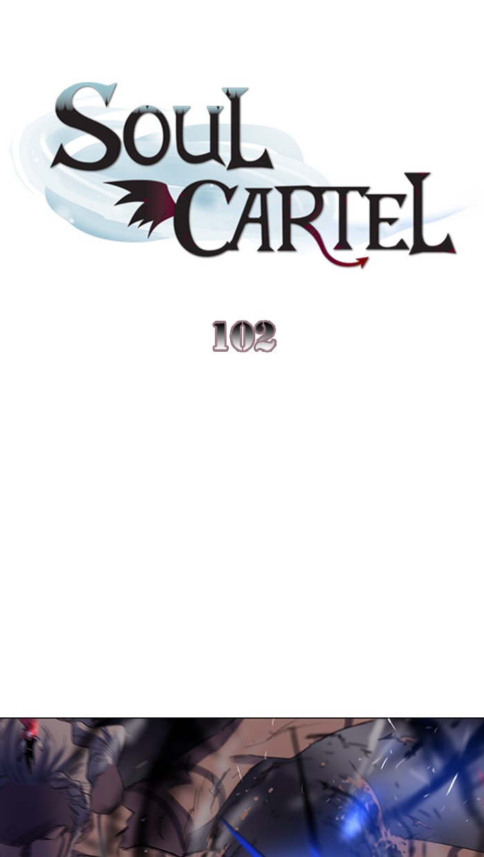 Read Soul Cartel Manga Online