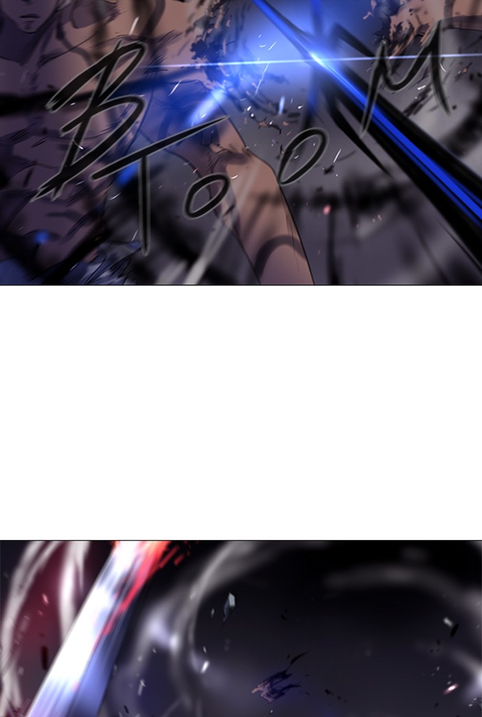 Read Soul Cartel Manga Online