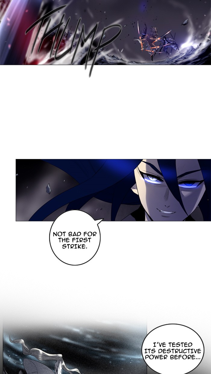 Read Soul Cartel Manga Online