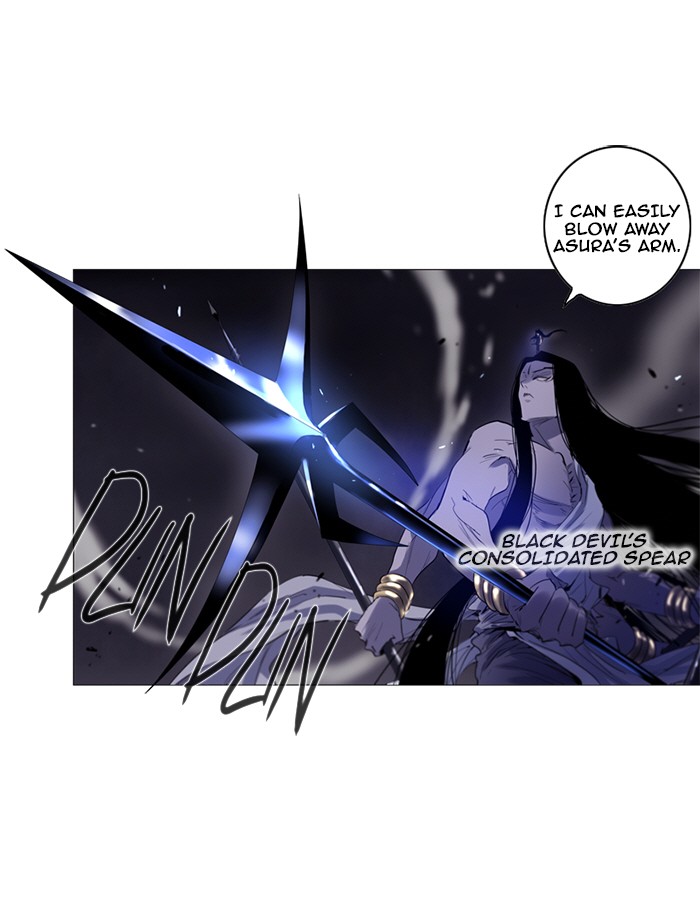 Read Soul Cartel Manga Online