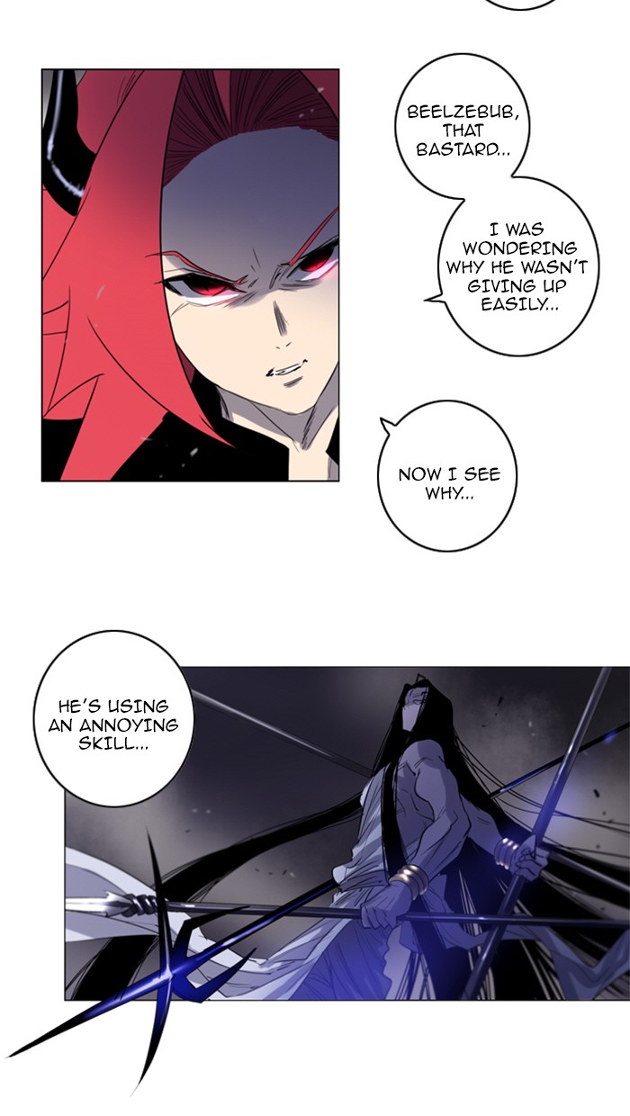 Read Soul Cartel Manga Online