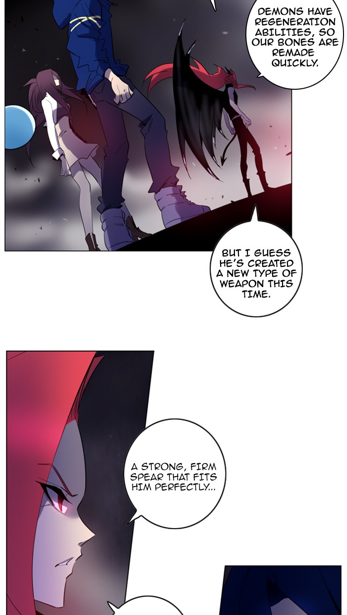Read Soul Cartel Manga Online