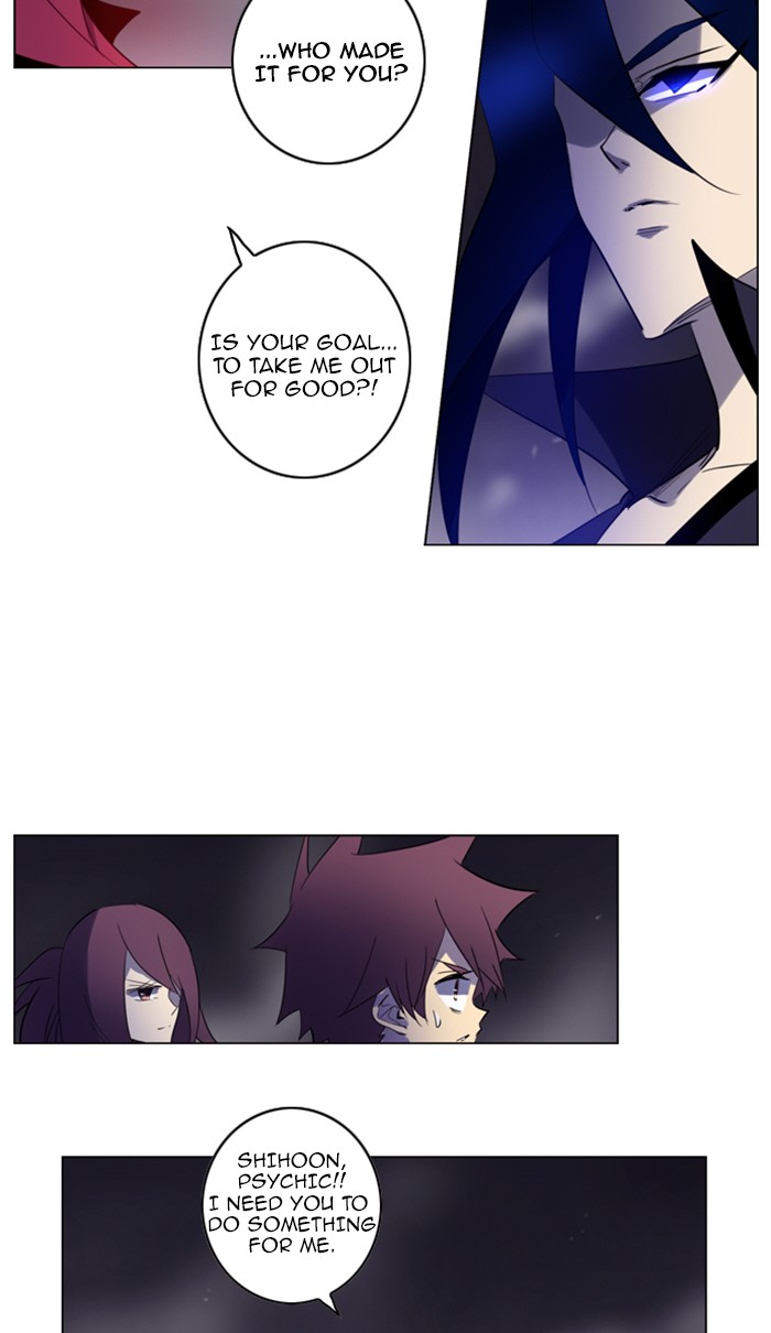 Read Soul Cartel Manga Online