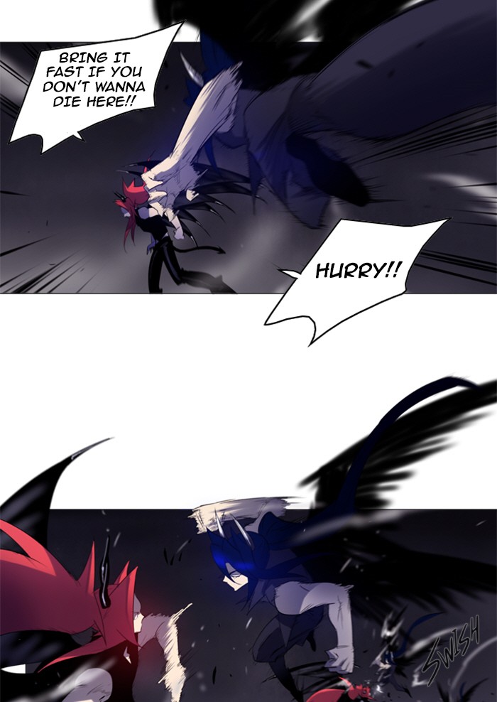 Read Soul Cartel Manga Online