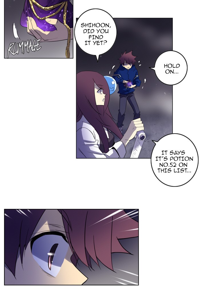 Read Soul Cartel Manga Online