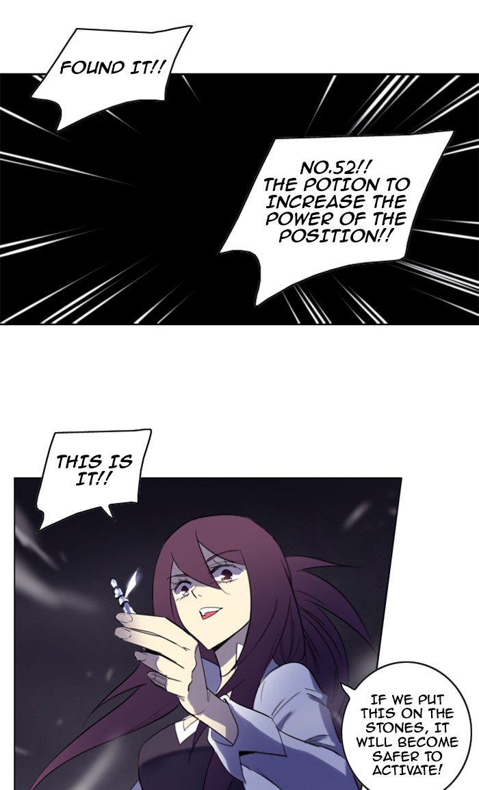 Read Soul Cartel Manga Online
