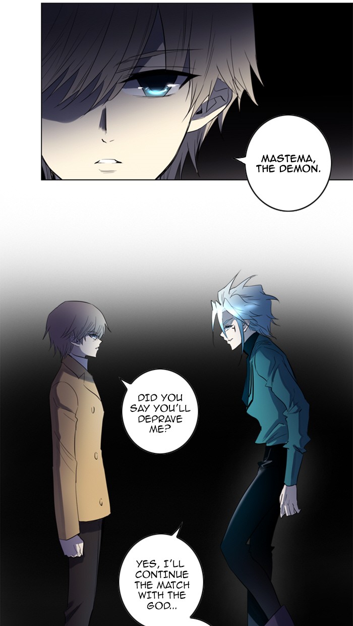 Read Soul Cartel Manga Online