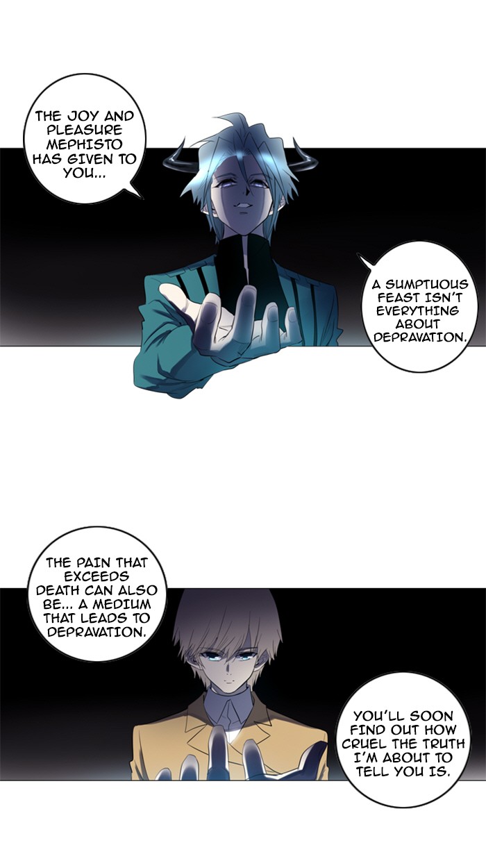Read Soul Cartel Manga Online