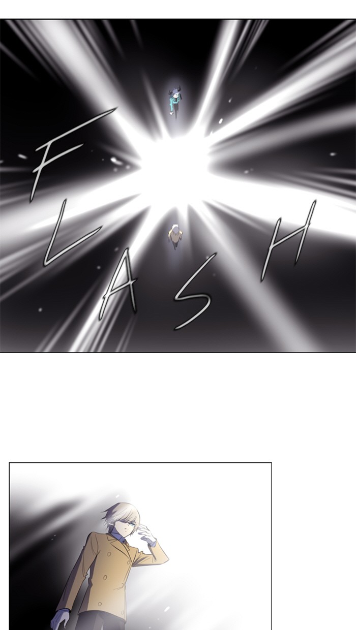 Read Soul Cartel Manga Online