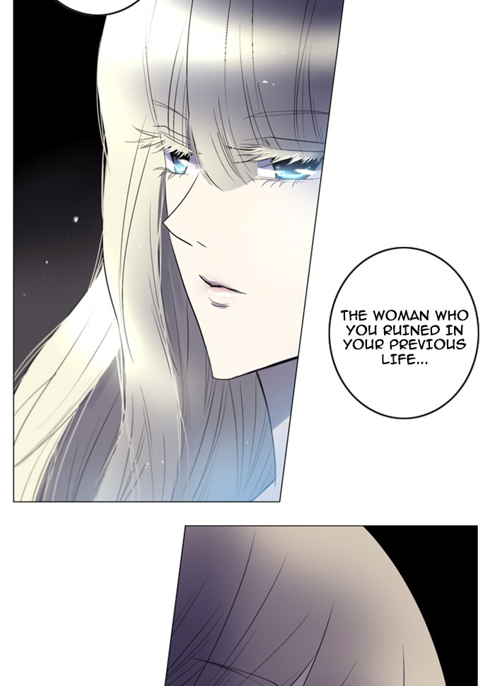 Read Soul Cartel Manga Online