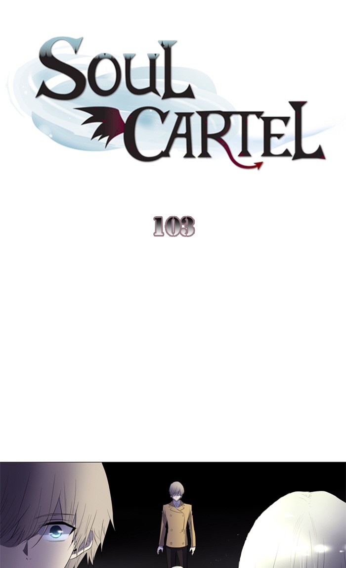 Read Soul Cartel Manga Online