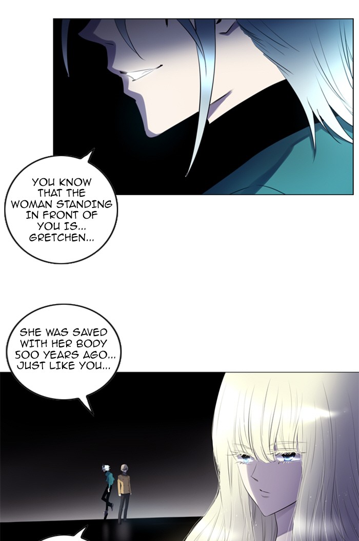 Read Soul Cartel Manga Online