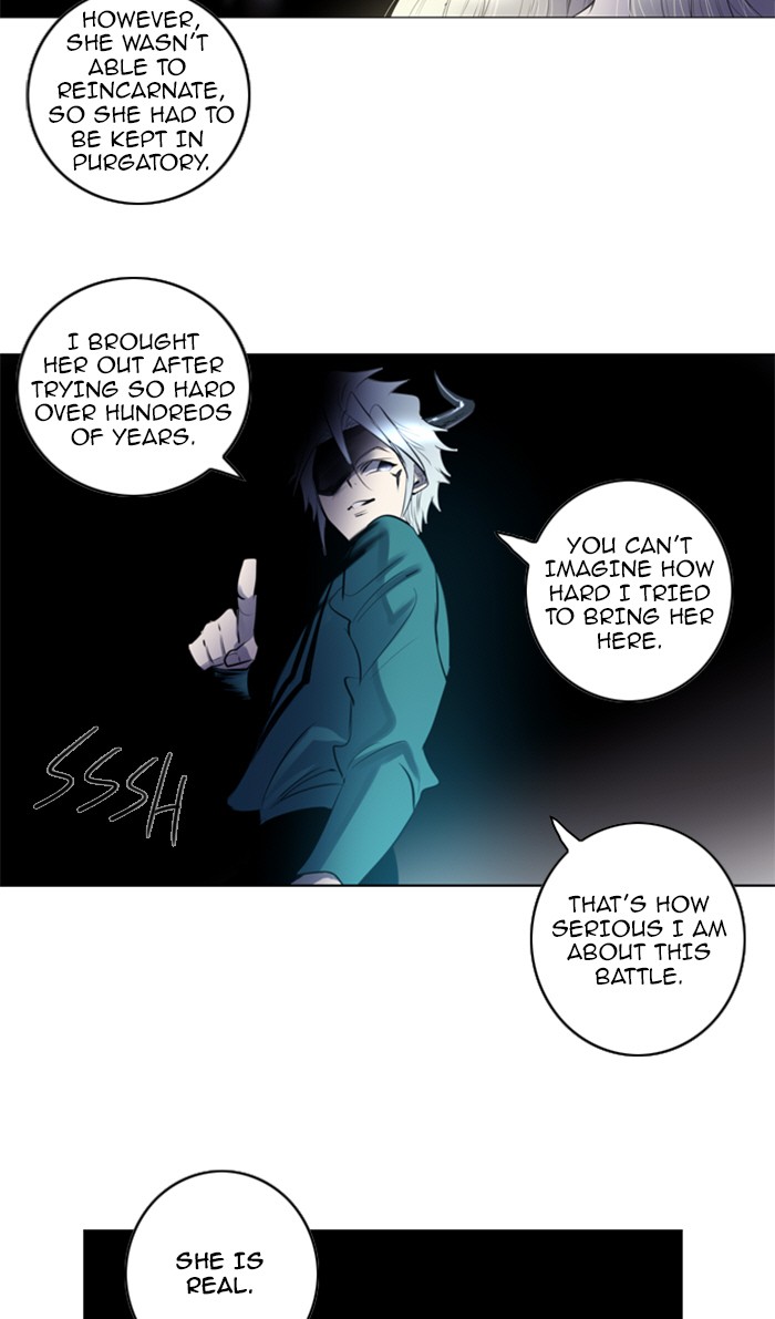 Read Soul Cartel Manga Online