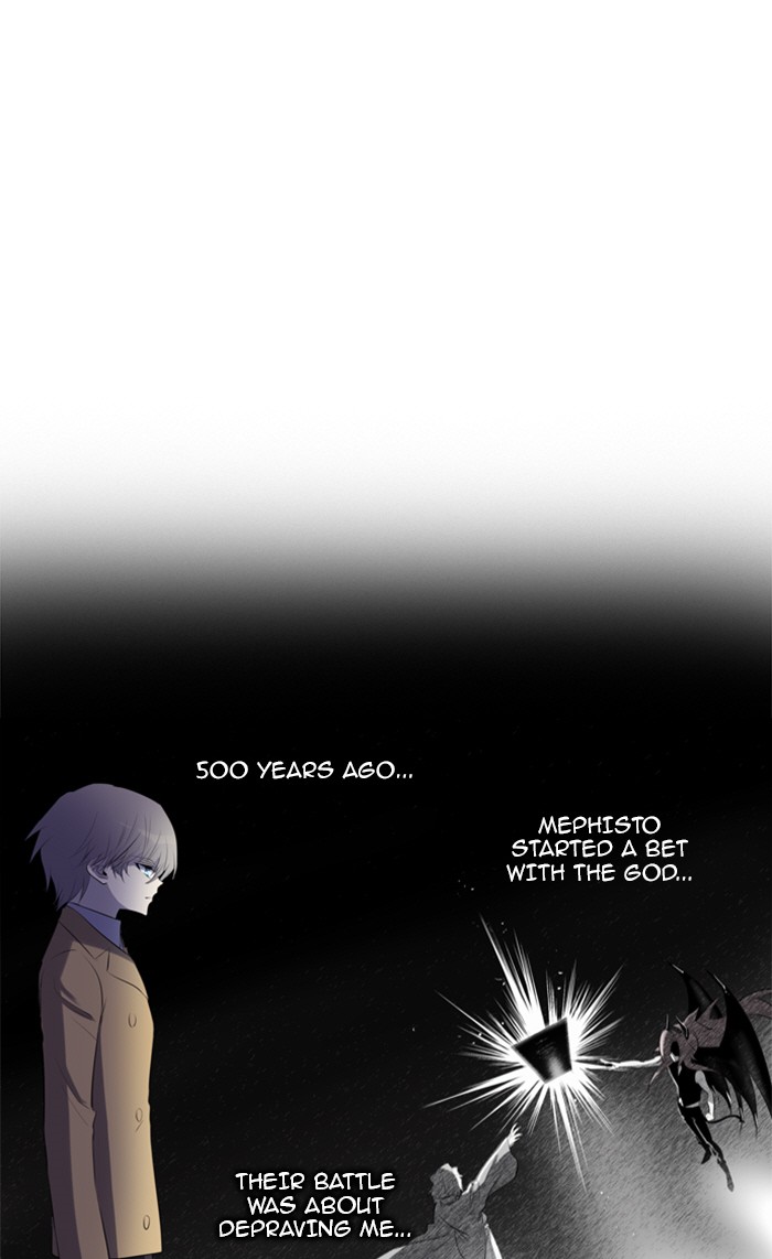 Read Soul Cartel Manga Online