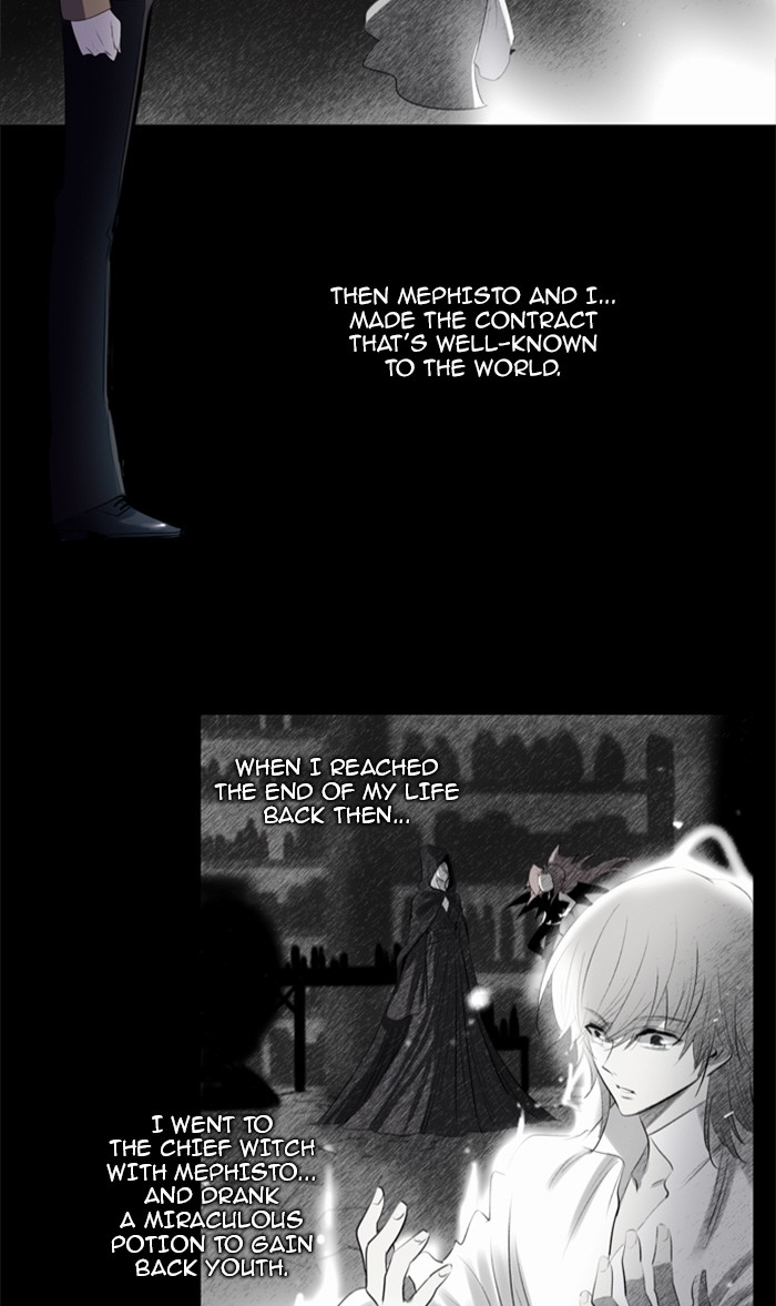 Read Soul Cartel Manga Online
