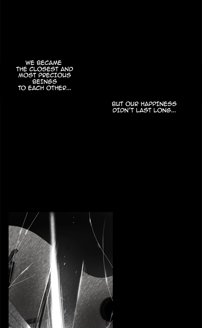 Read Soul Cartel Manga Online