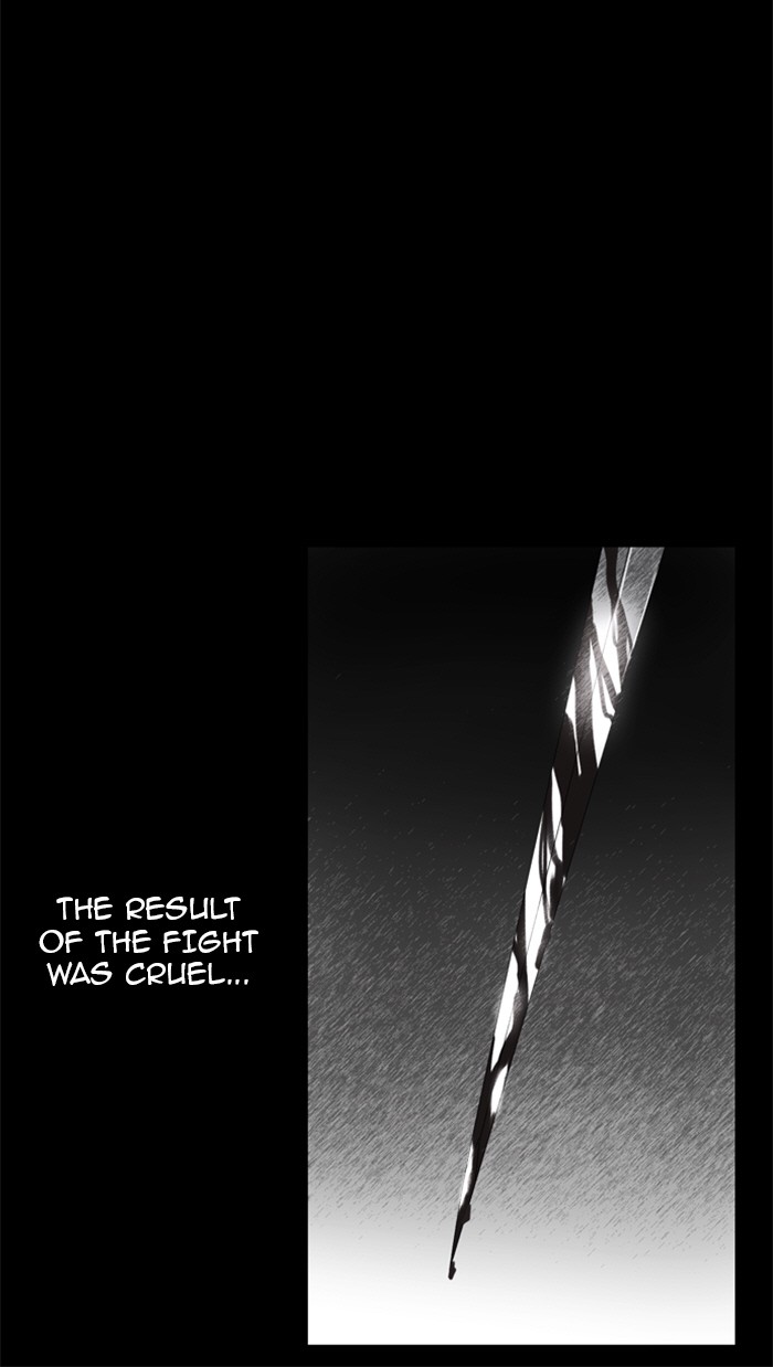 Read Soul Cartel Manga Online