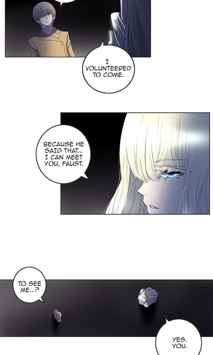 Read Soul Cartel Manga Online