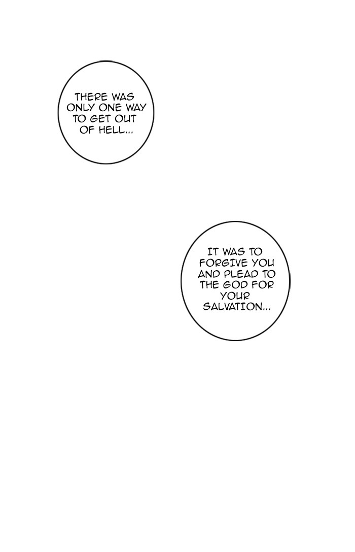 Read Soul Cartel Manga Online