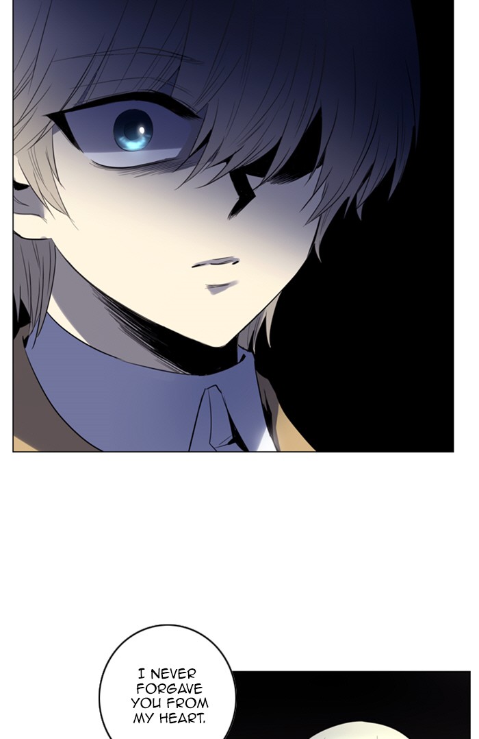Read Soul Cartel Manga Online