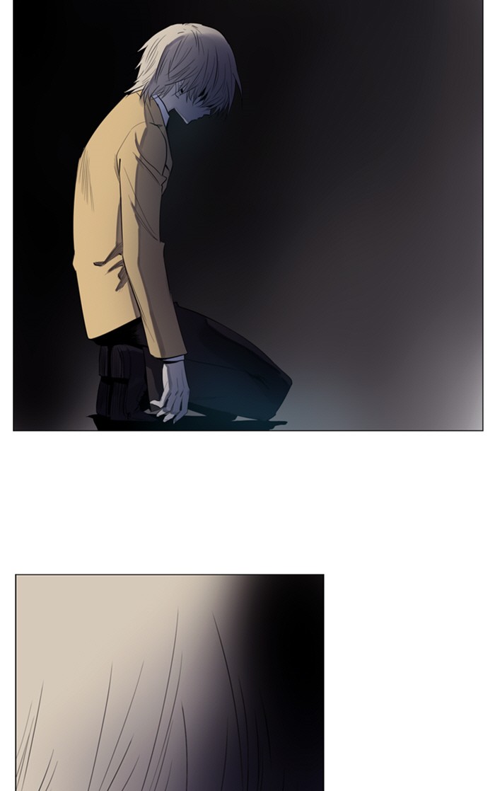 Read Soul Cartel Manga Online