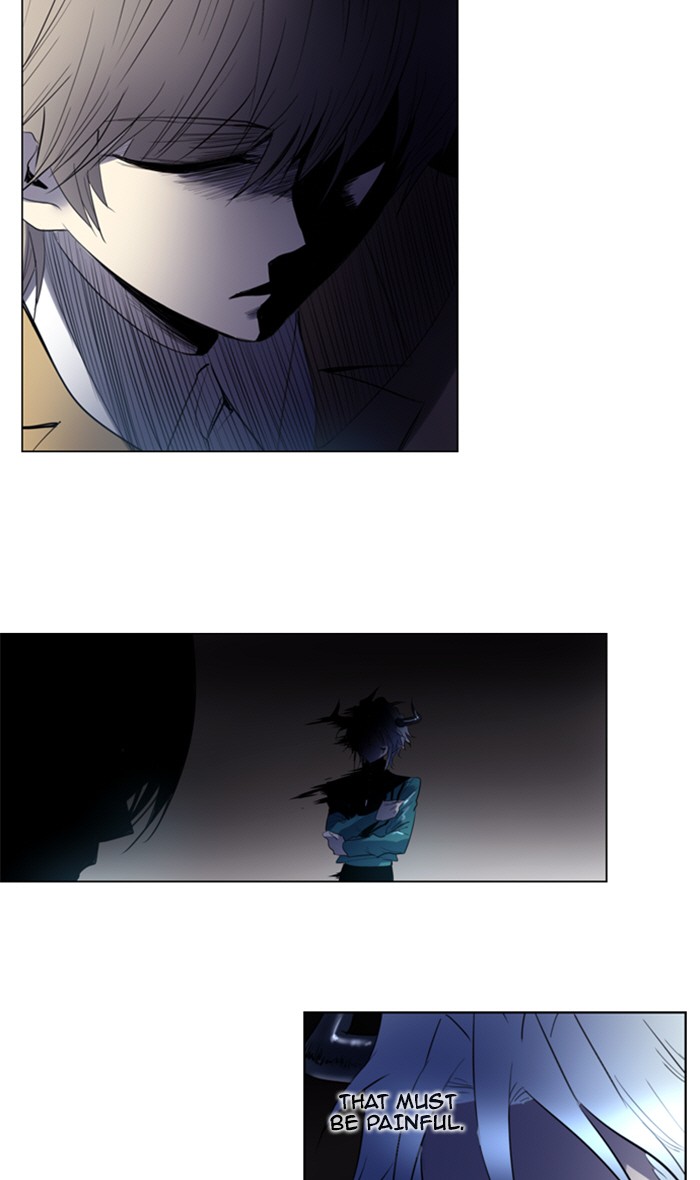 Read Soul Cartel Manga Online