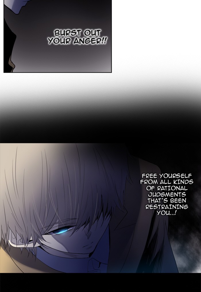 Read Soul Cartel Manga Online