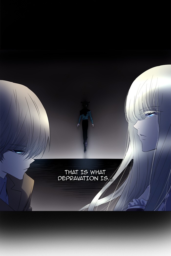 Read Soul Cartel Manga Online