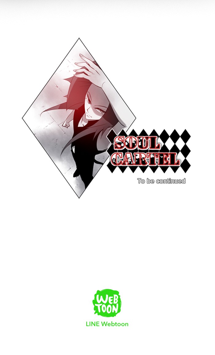 Read Soul Cartel Manga Online