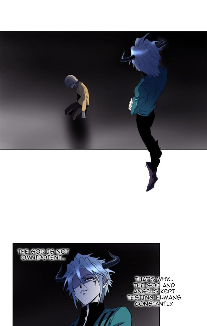 Read Soul Cartel Manga Online