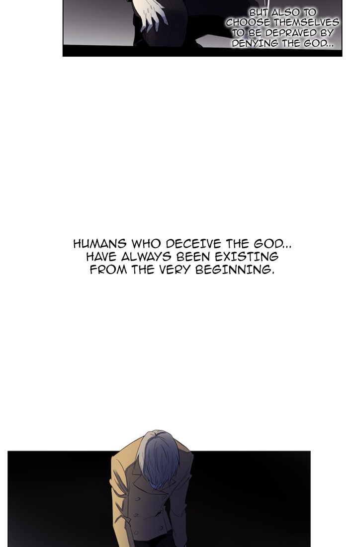 Read Soul Cartel Manga Online