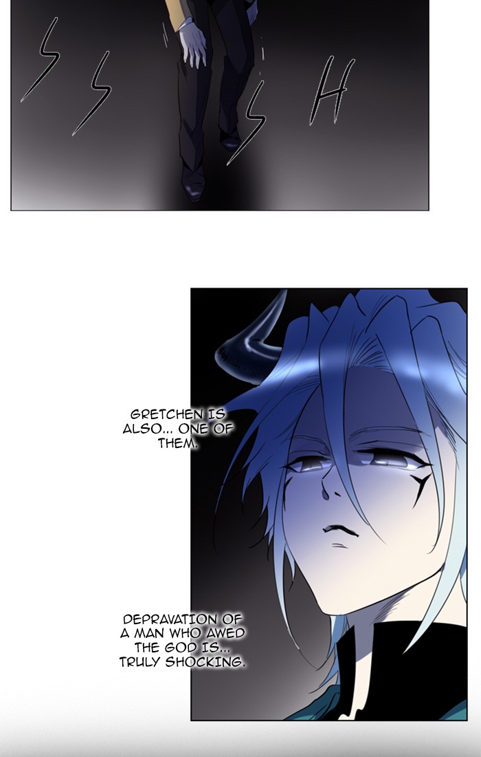 Read Soul Cartel Manga Online