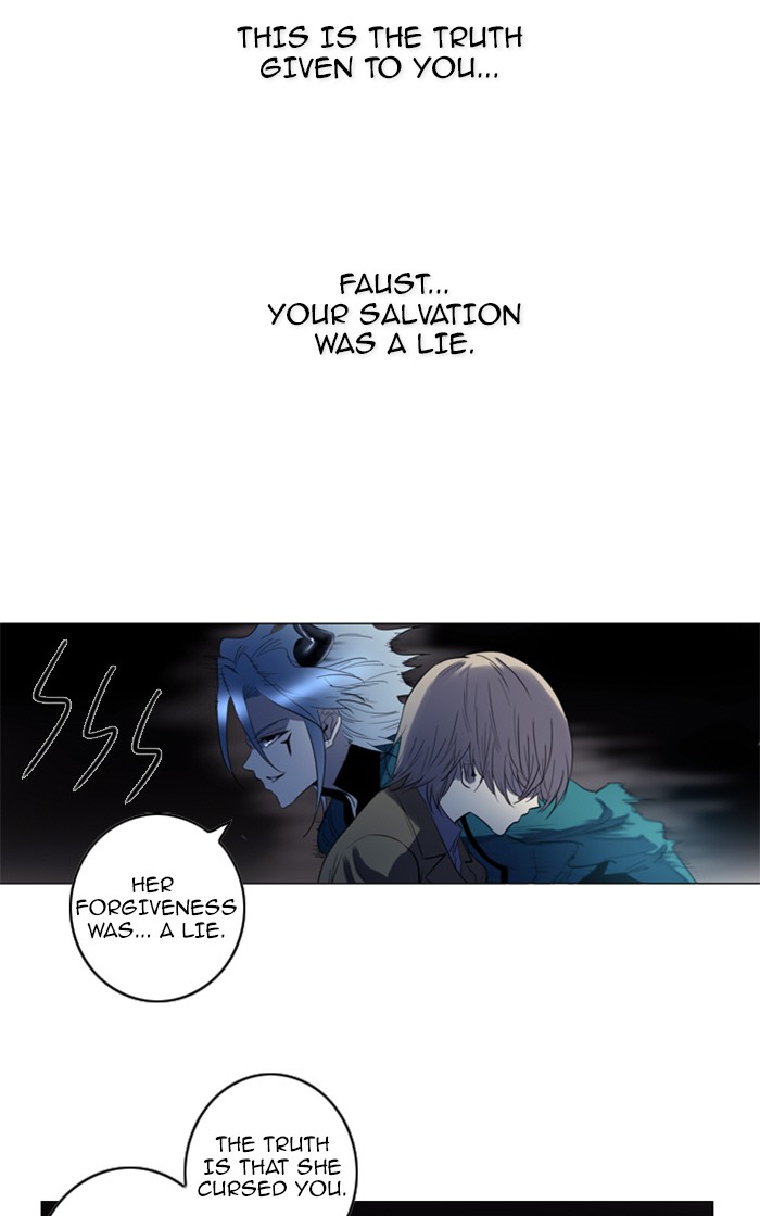 Read Soul Cartel Manga Online