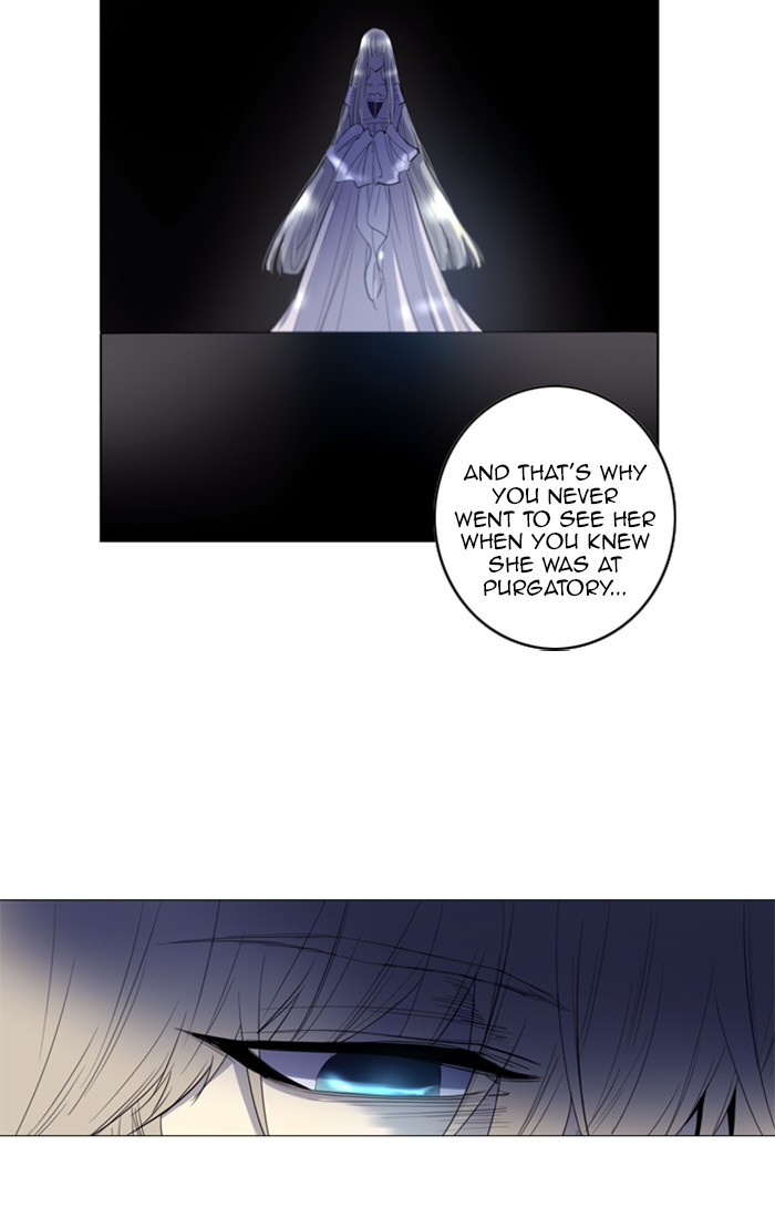Read Soul Cartel Manga Online
