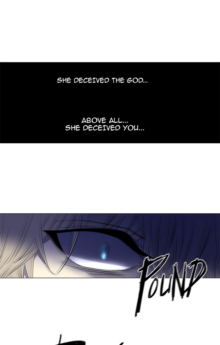 Read Soul Cartel Manga Online