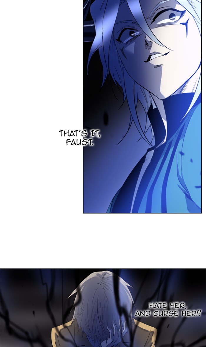 Read Soul Cartel Manga Online
