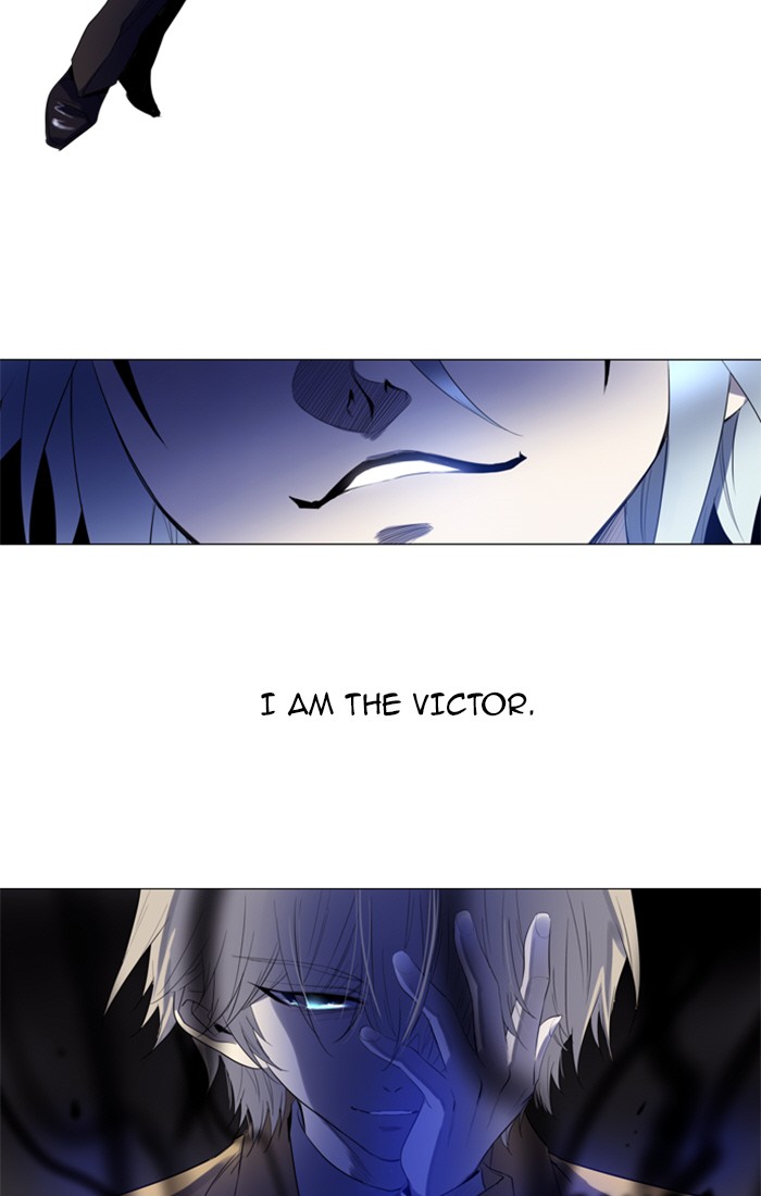 Read Soul Cartel Manga Online